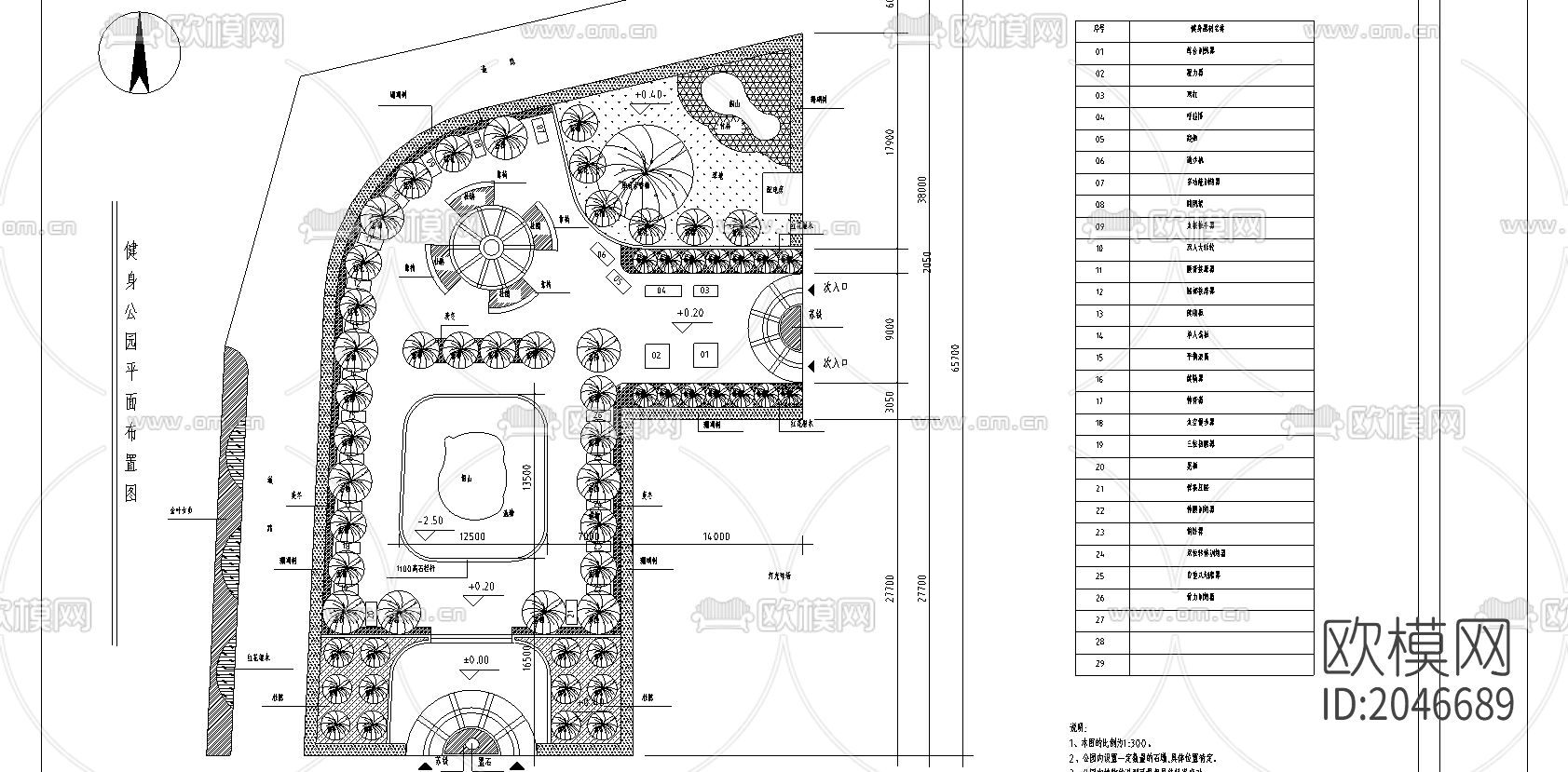 平面布置cad施工图下载（渲染图1）