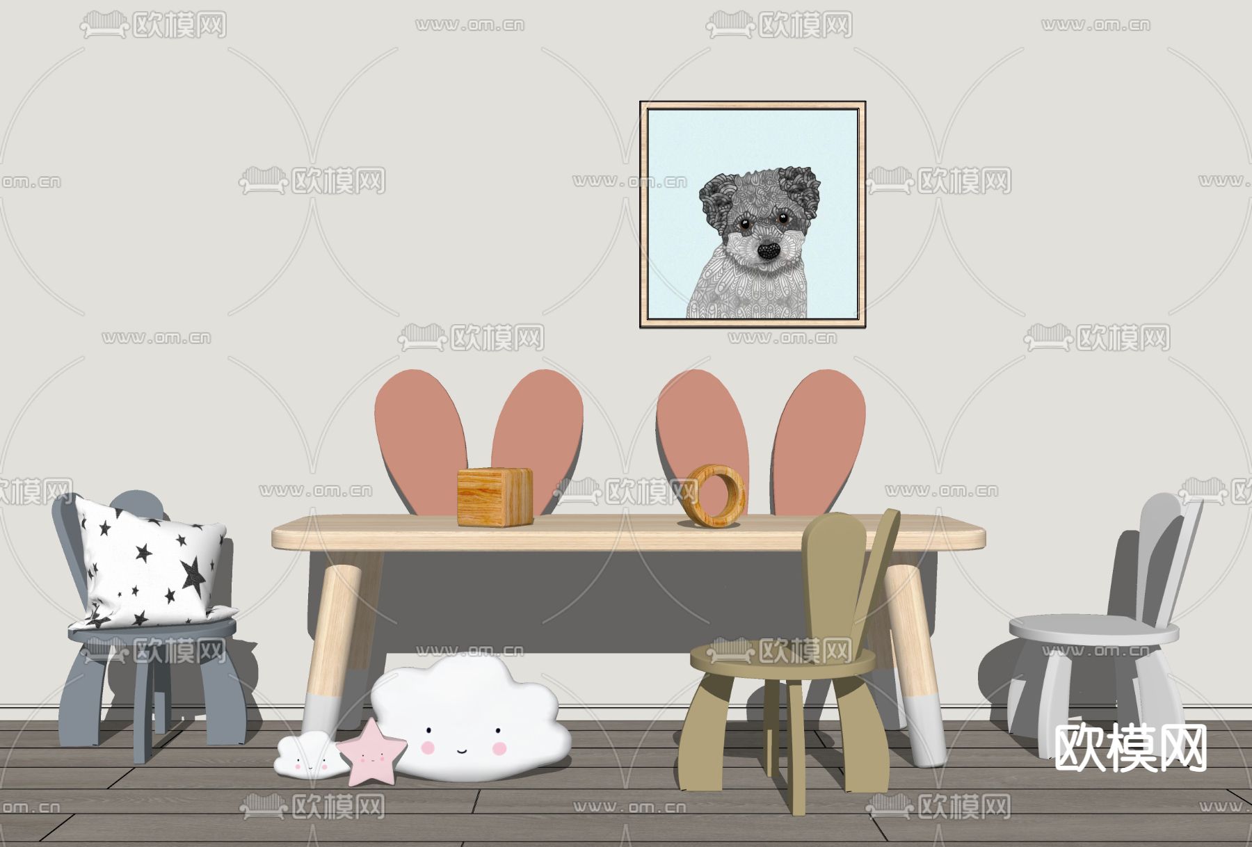 现代儿童桌椅su模型