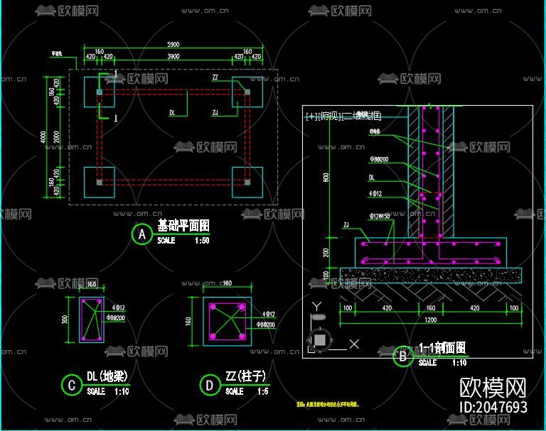 钓鱼台cad施工图下载（渲染图4）