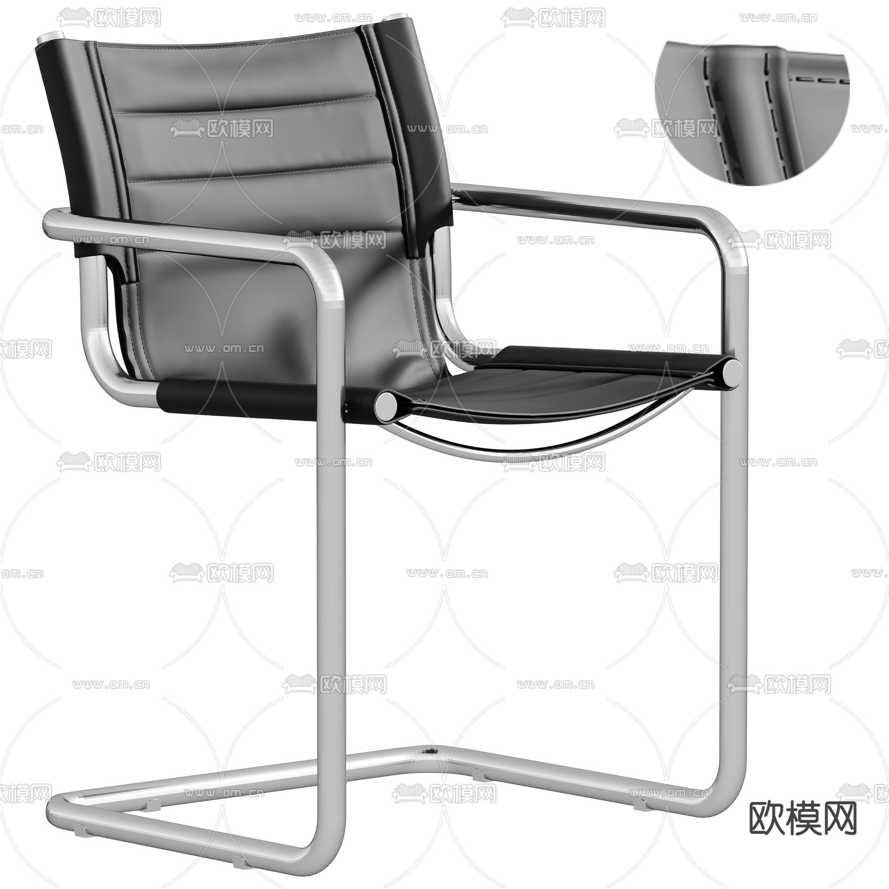 现代办公椅su模型下载（渲染图1）