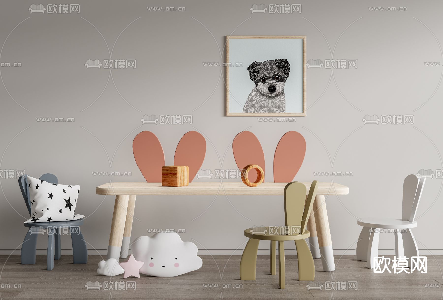 现代儿童桌椅su模型