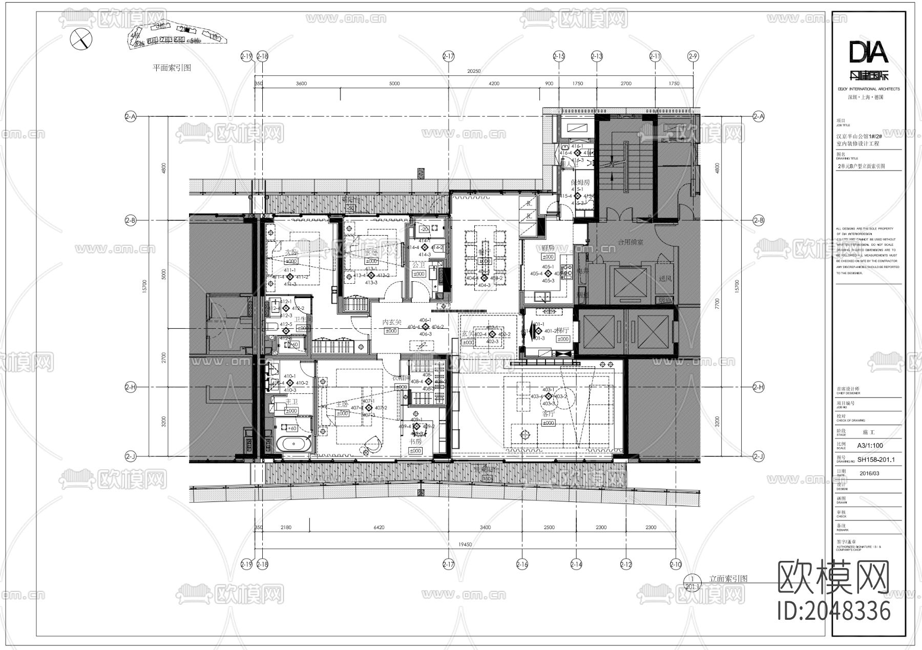 样板间cad施工图-免费3dmax模型库-欧模网