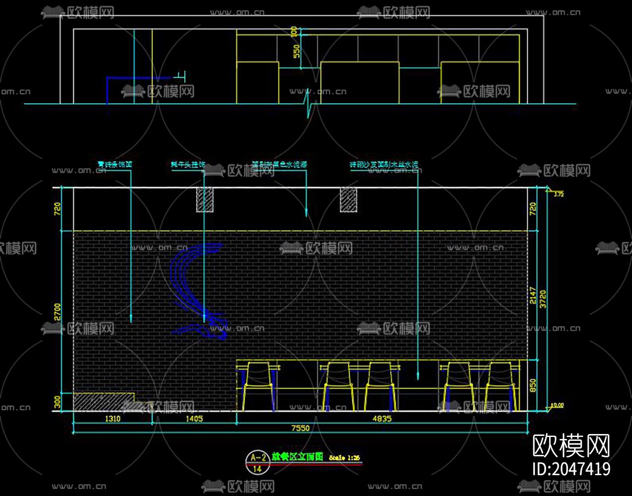 中式餐厅cad施工图下载（渲染图1）
