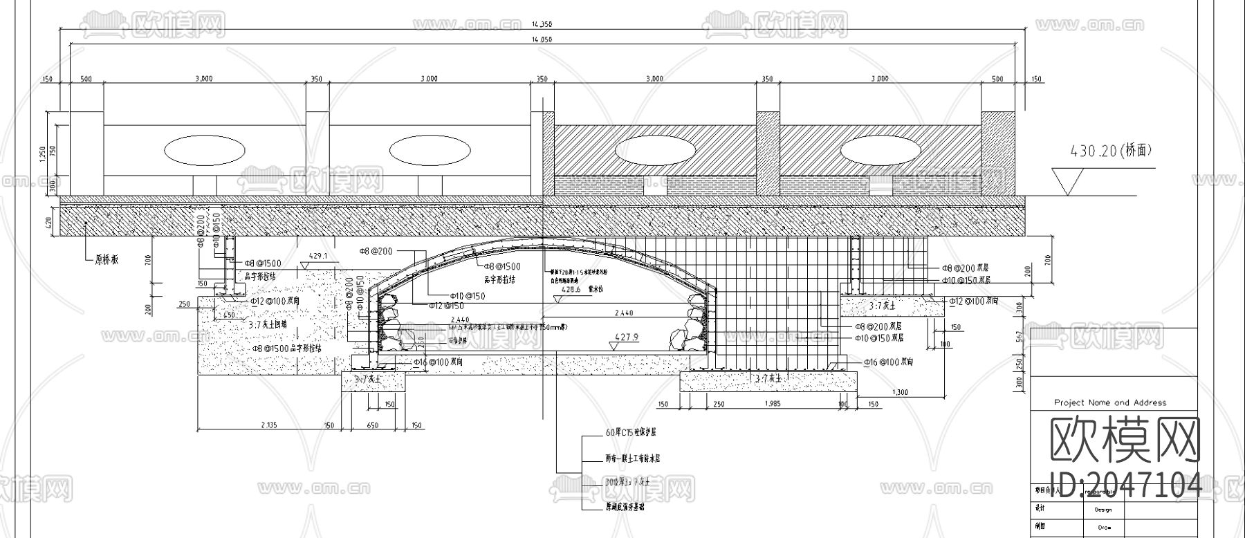 大唐芙蓉园号桥节点大样下载（渲染图1）