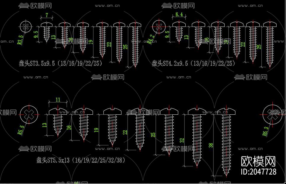 螺丝cad图库下载（渲染图3）