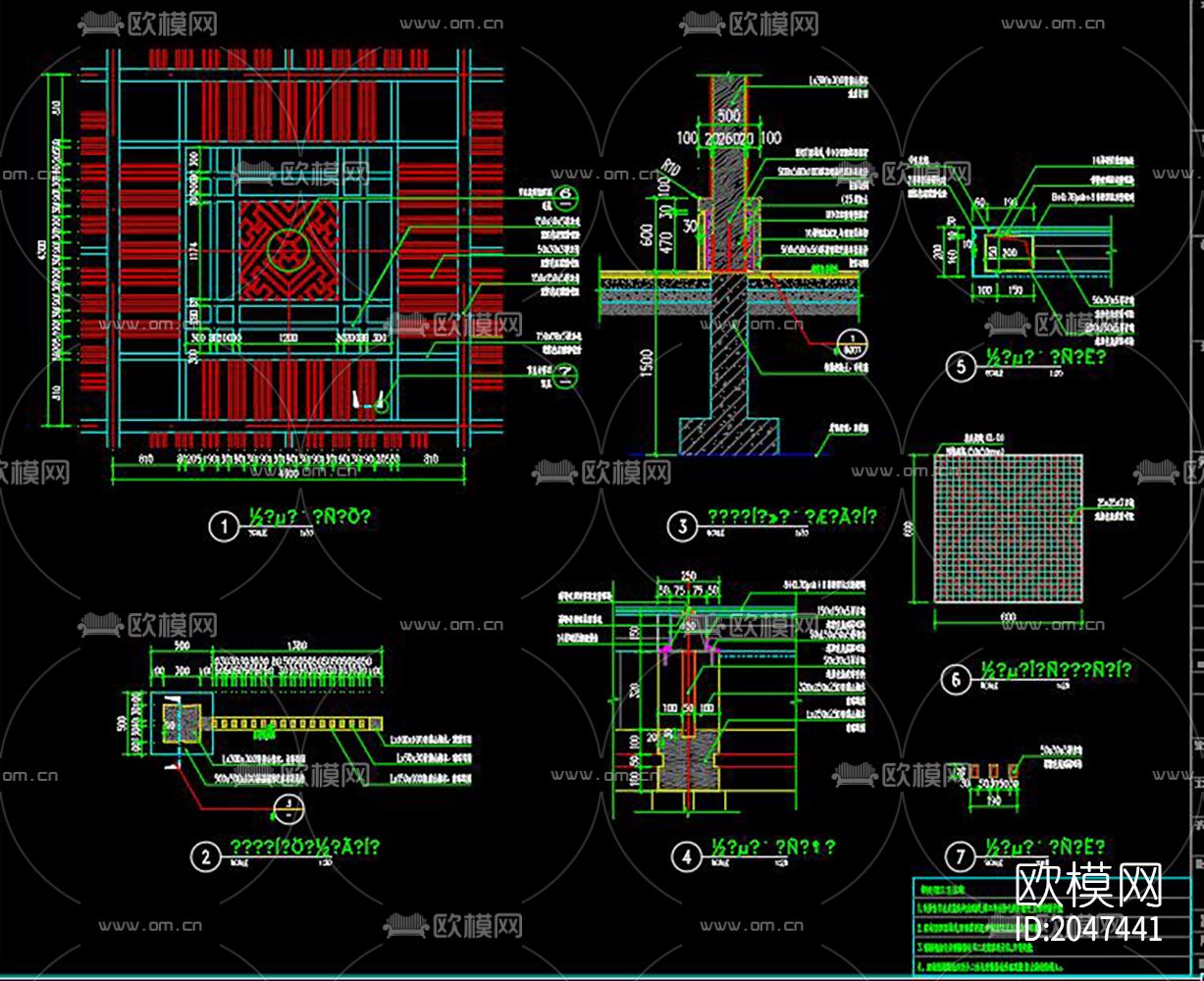 公园中心凉亭cad施工图下载（渲染图2）