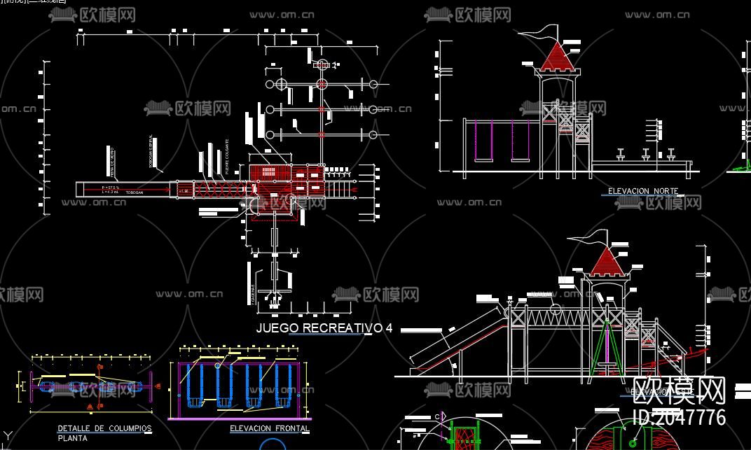 儿童滑梯cad施工图下载（渲染图5）