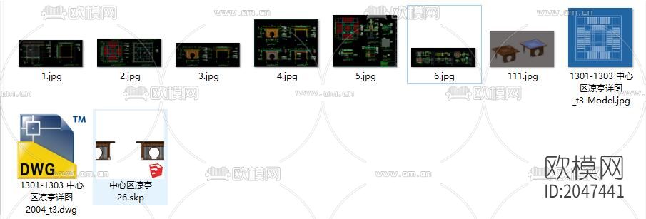 公园中心凉亭cad施工图下载（渲染图6）