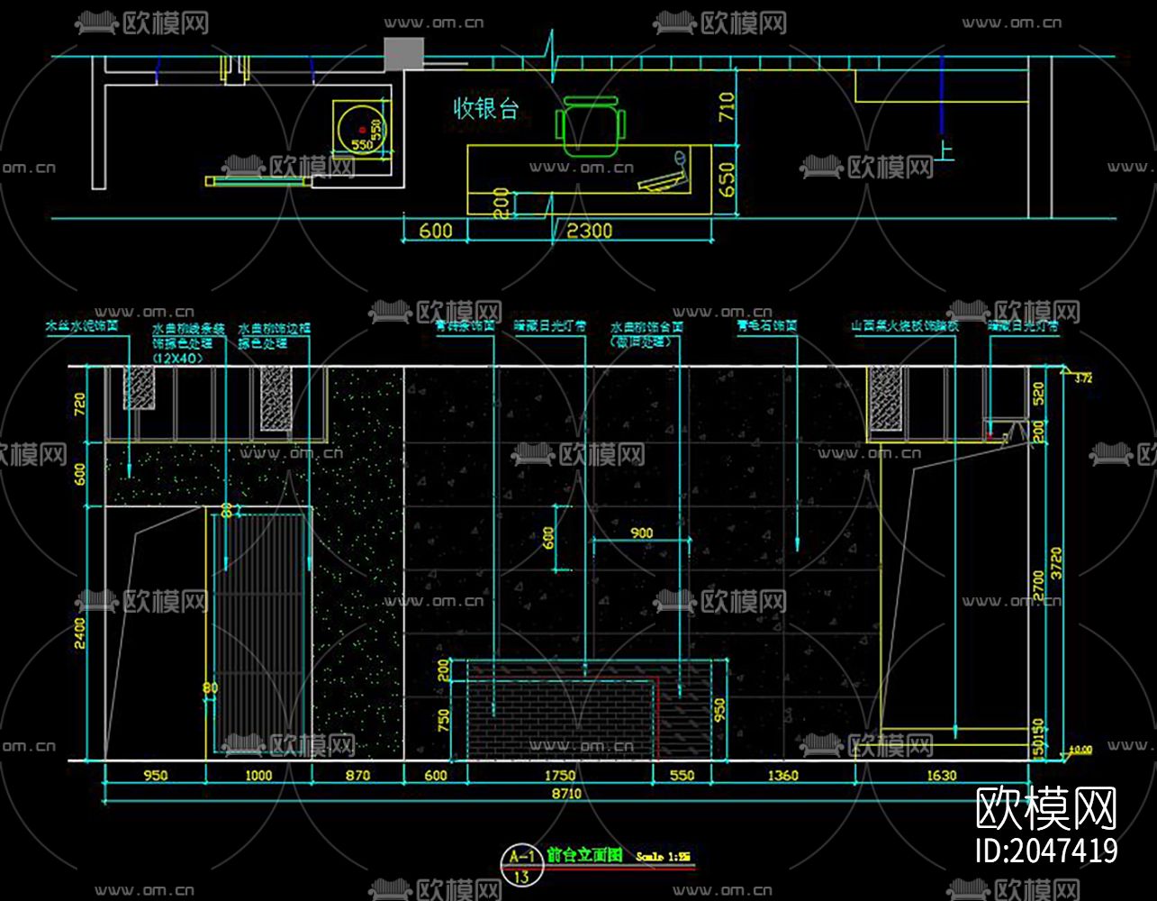 中式餐厅cad施工图下载（渲染图10）
