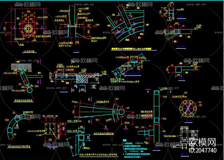 旋转楼梯节点大样下载（渲染图8）