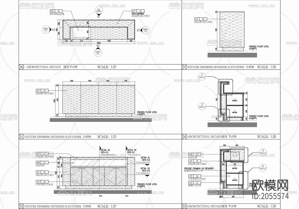 别墅住宅cad施工图下载（渲染图9）