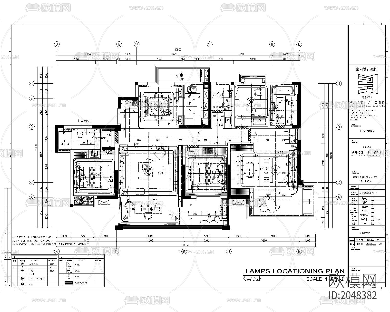 样板房cad施工图下载（渲染图1）