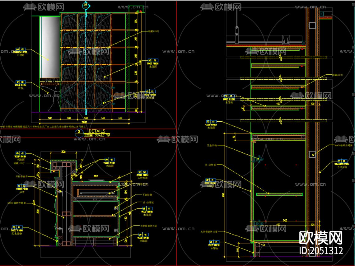 柜体洗手台cad节点大样图下载（渲染图2）