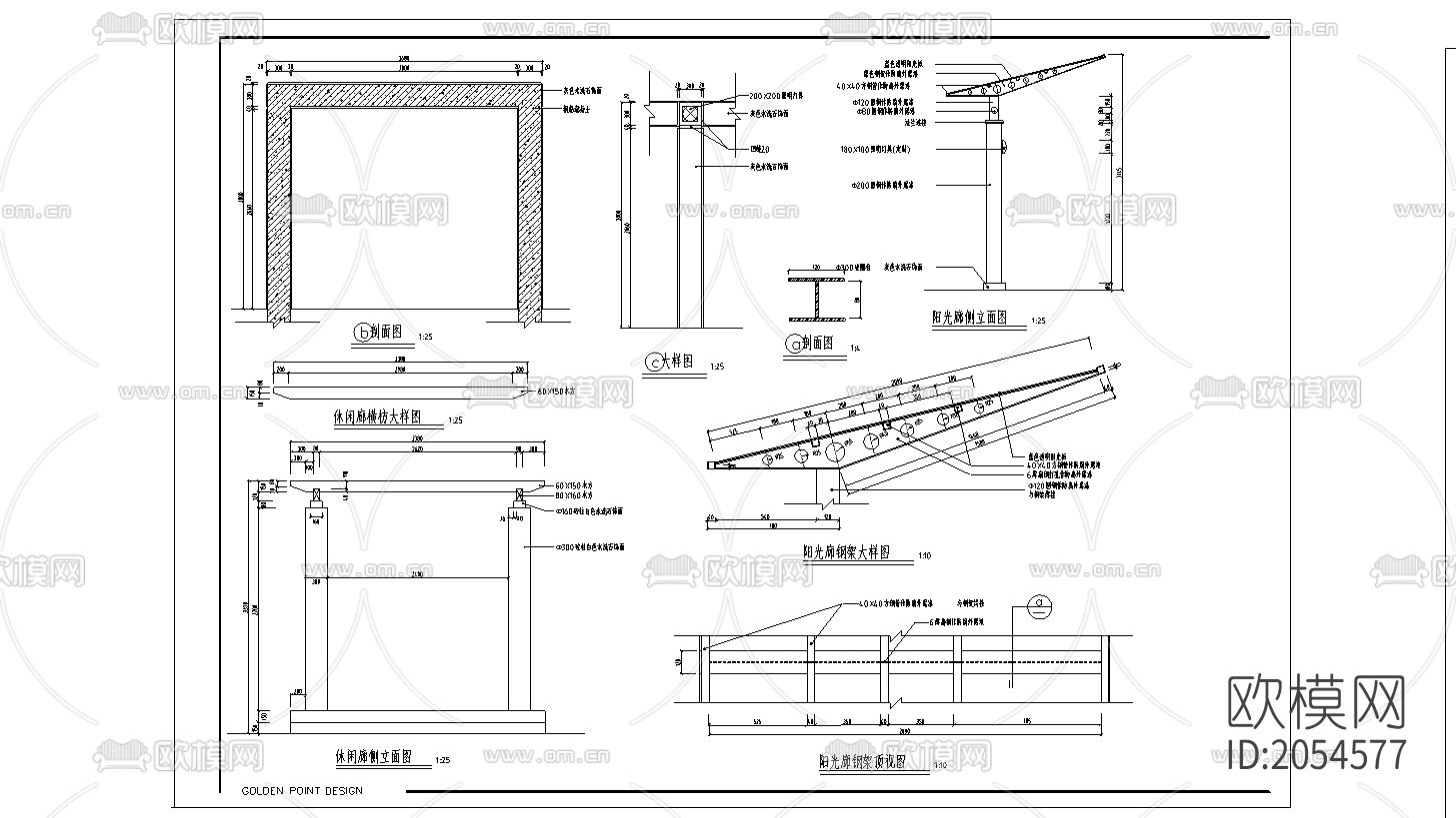 小区规划cad平面图下载（渲染图6）