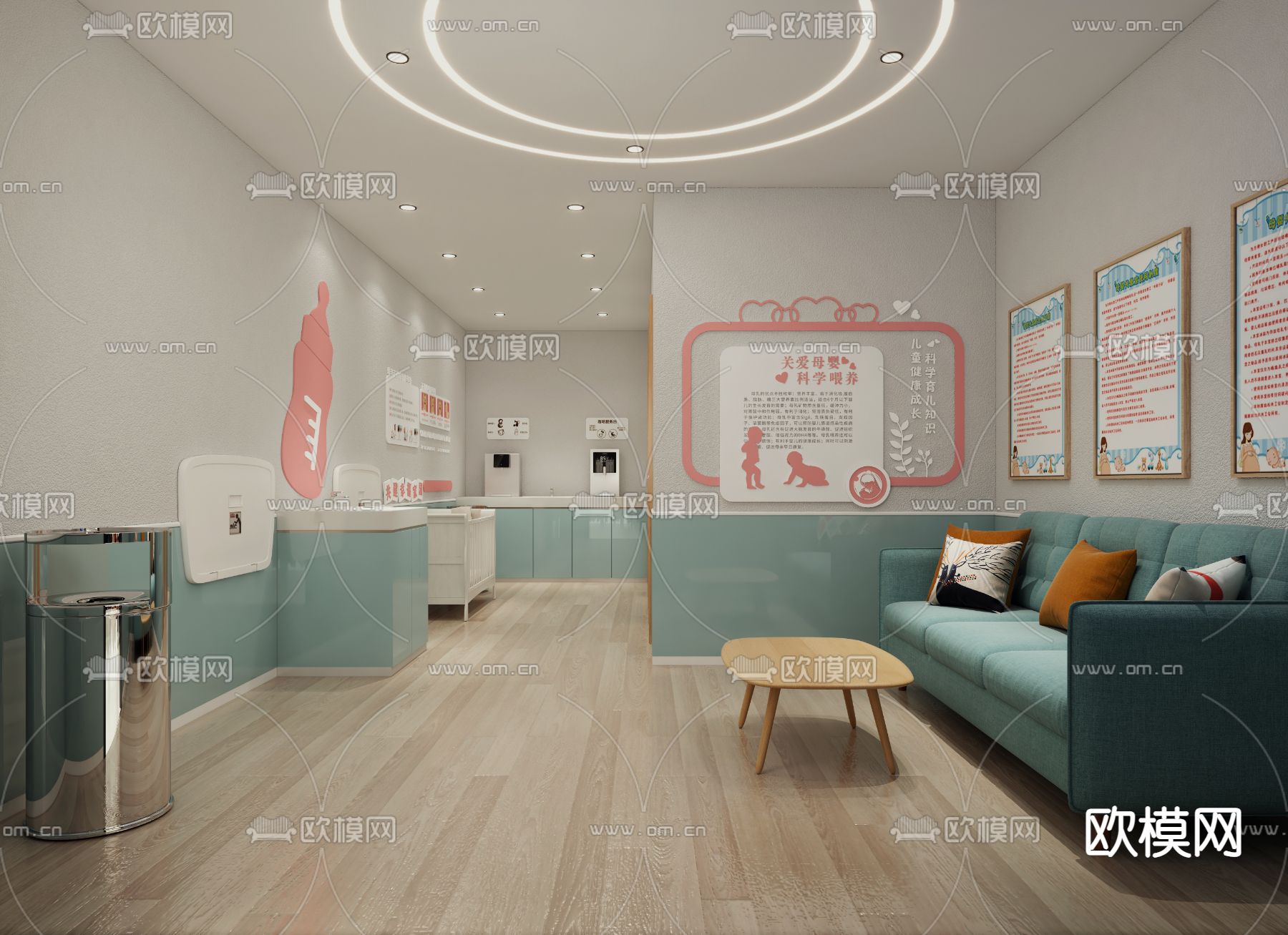现代母婴室免费3d模型