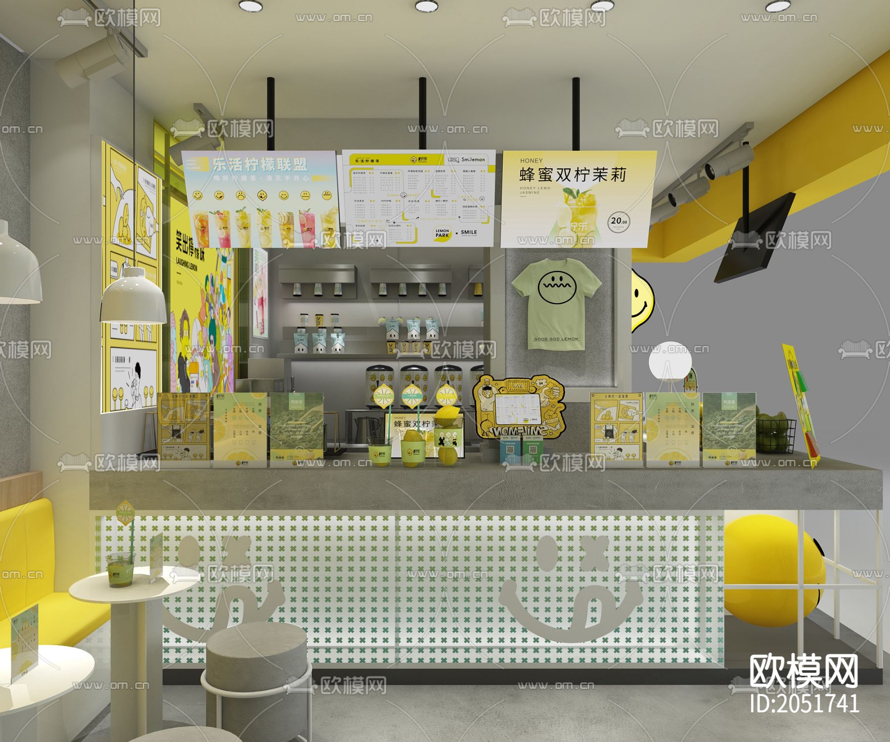 奶茶店cad施工图下载（渲染图5）