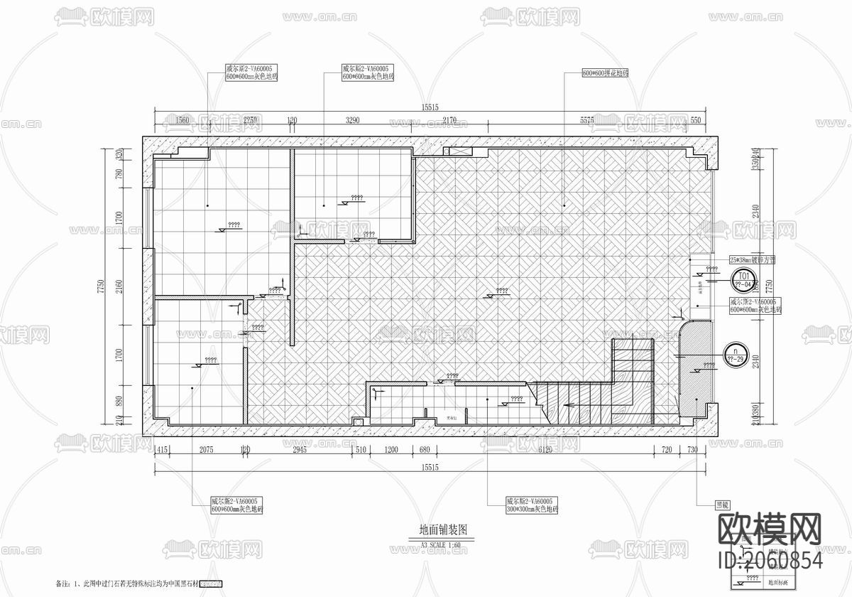 130㎡甜点蛋糕店CAD施工图下载（渲染图6）