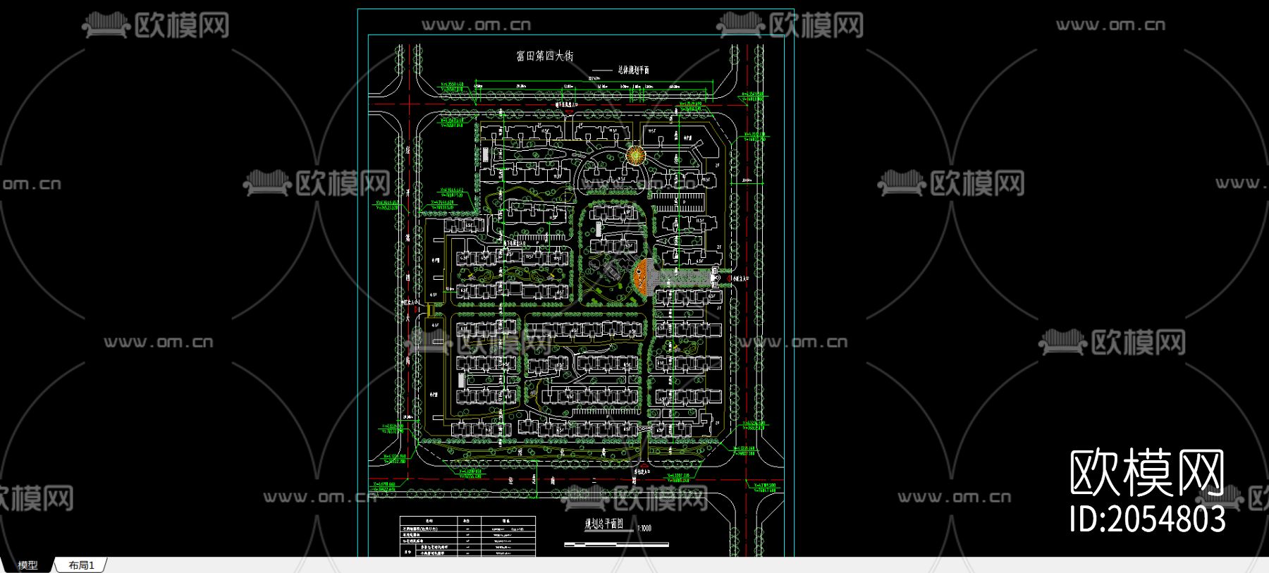 小区规划cad平面图下载（渲染图1）