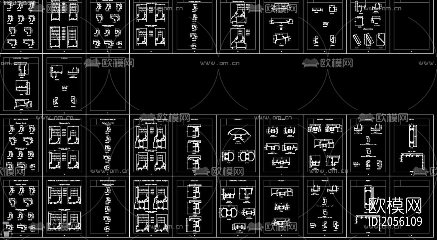 铝型材节点大样图下载（渲染图7）
