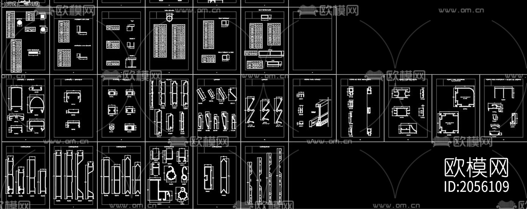 铝型材节点大样图下载（渲染图9）