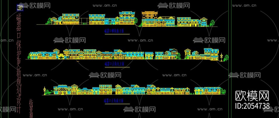 街景建筑cad圖紙下載(渲染圖1)