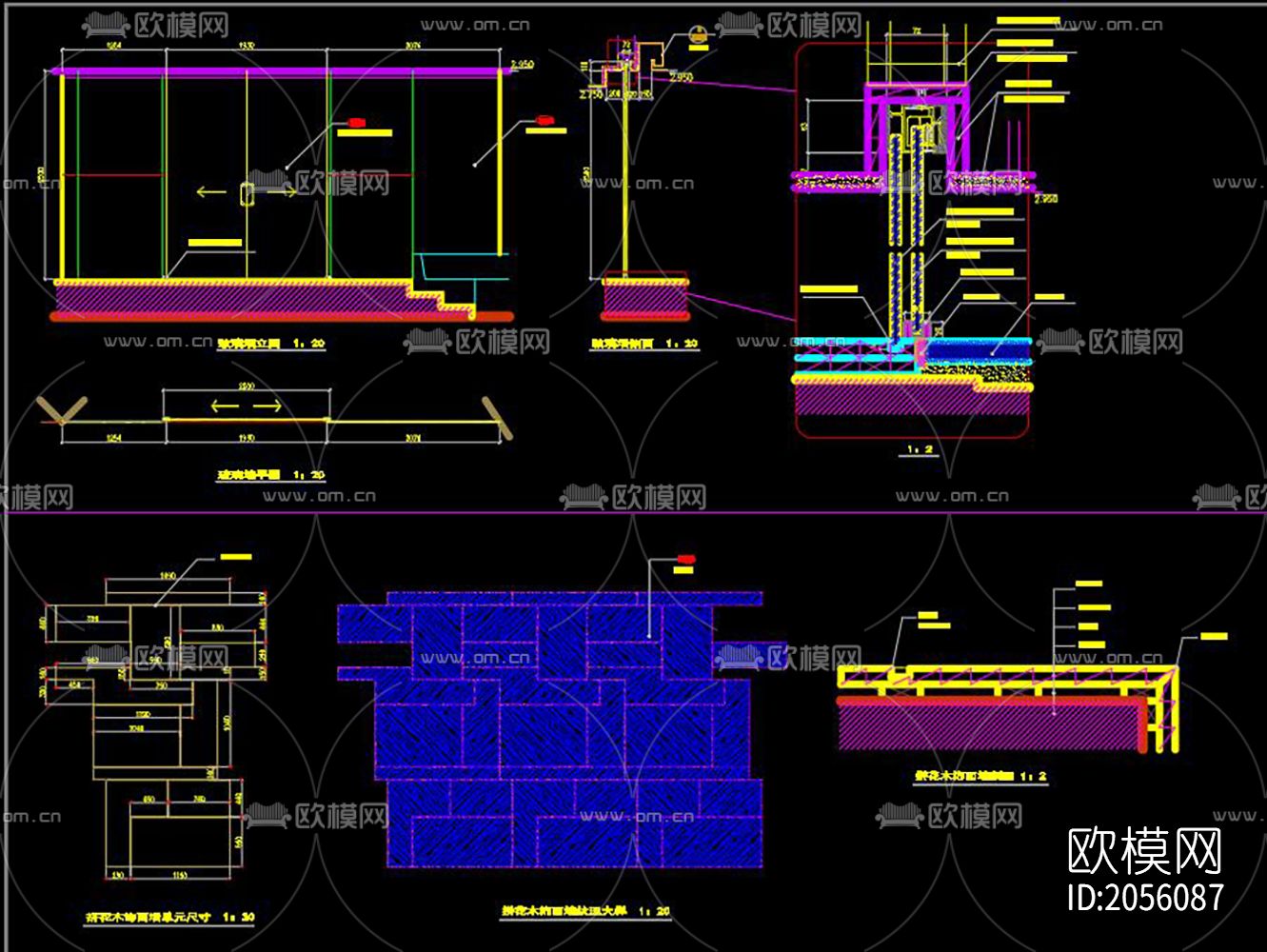 酒吧cad图纸下载（渲染图5）