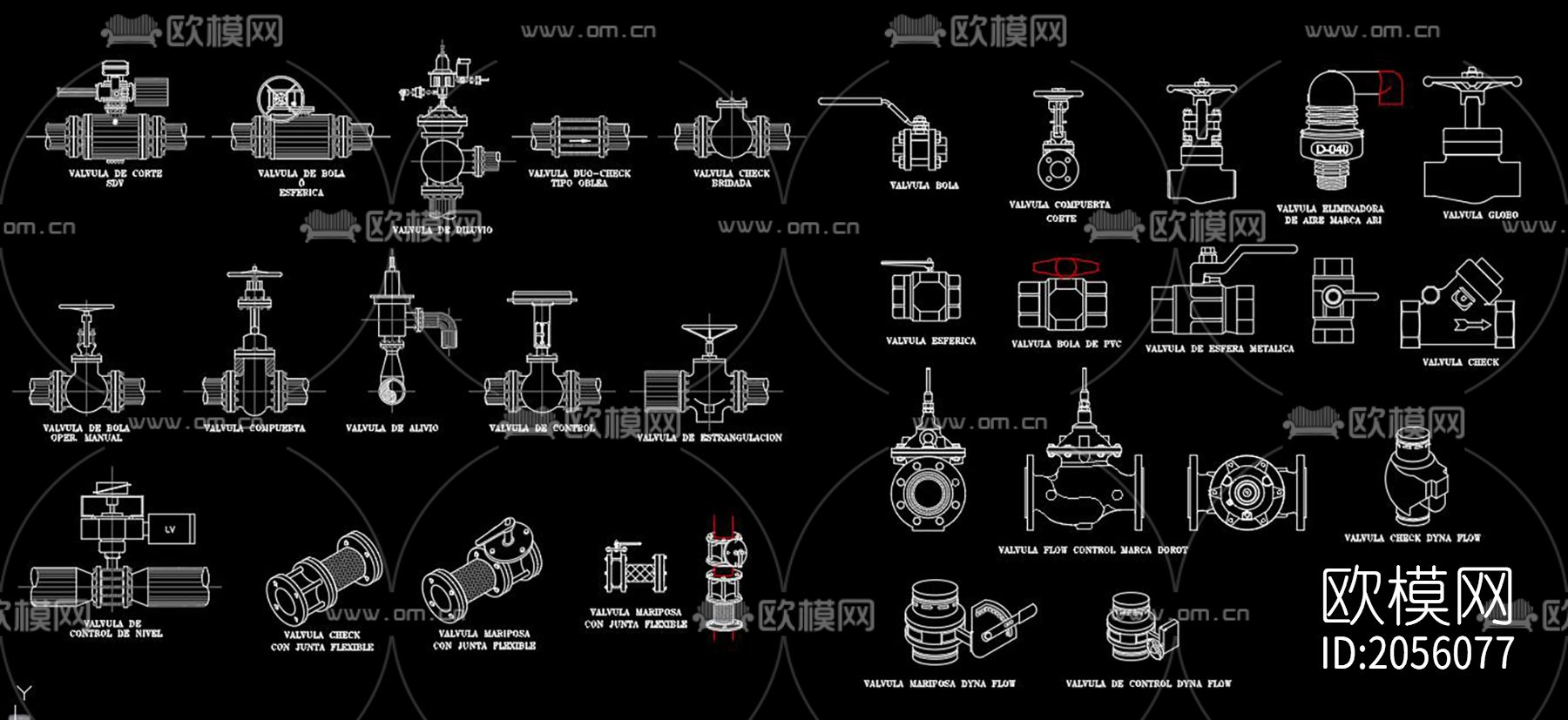 管件cad图库下载（渲染图8）