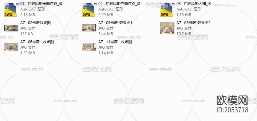 民宿客房cad施工图下载（渲染图9）