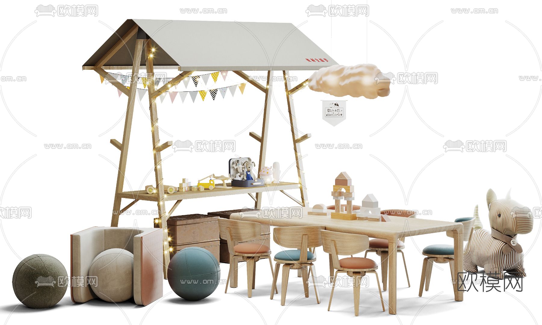 现代儿童桌椅3d模型下载