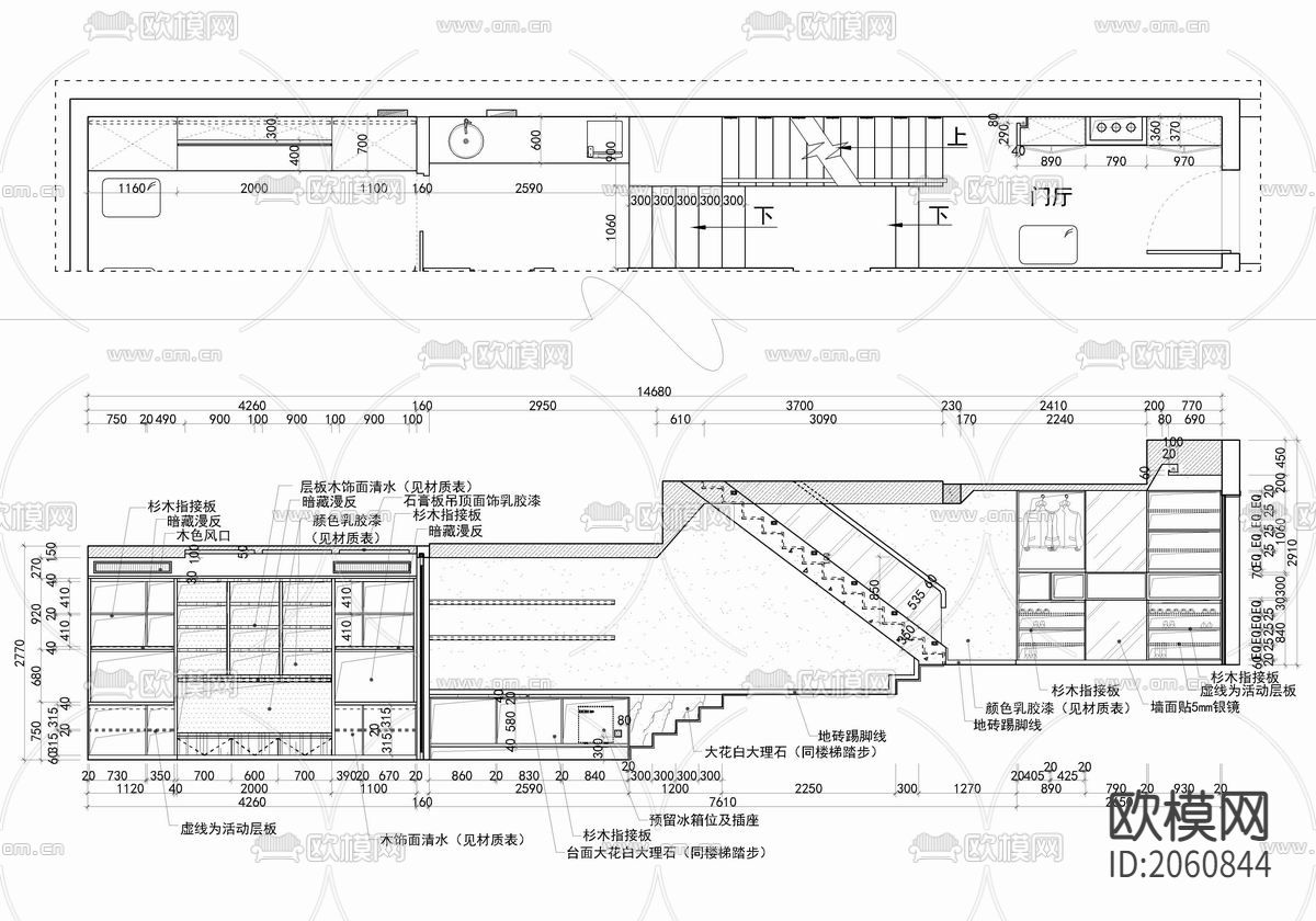 400㎡别墅CAD施工图下载（渲染图6）