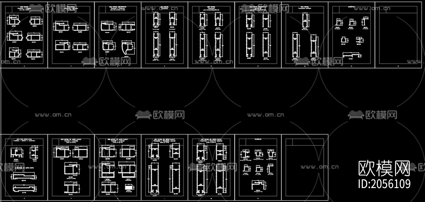 铝型材节点大样图下载（渲染图4）