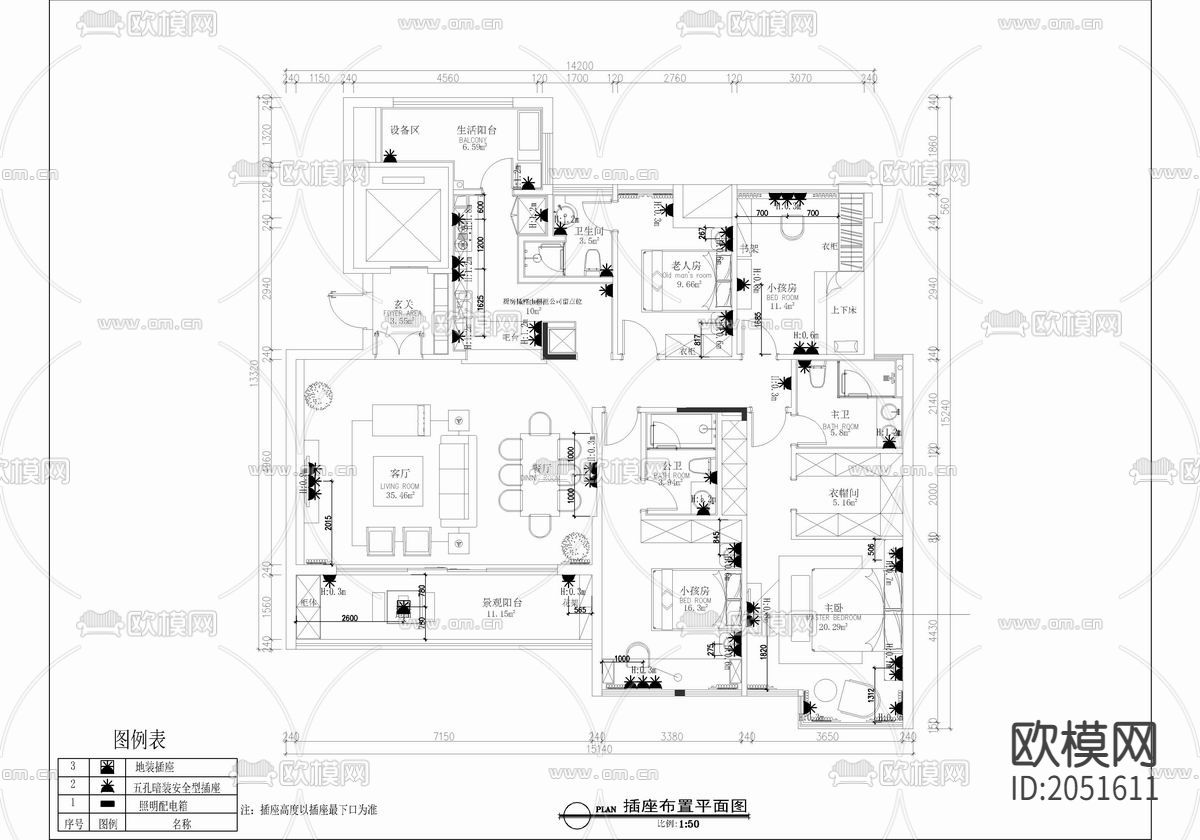 180㎡大平层CAD施工图下载（渲染图5）