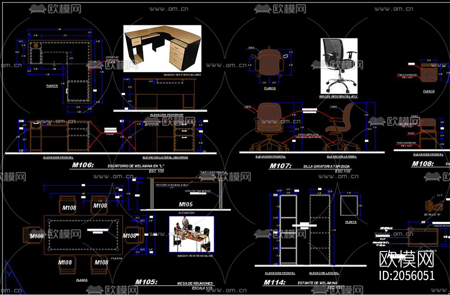 儿童房家具大样图下载（渲染图5）