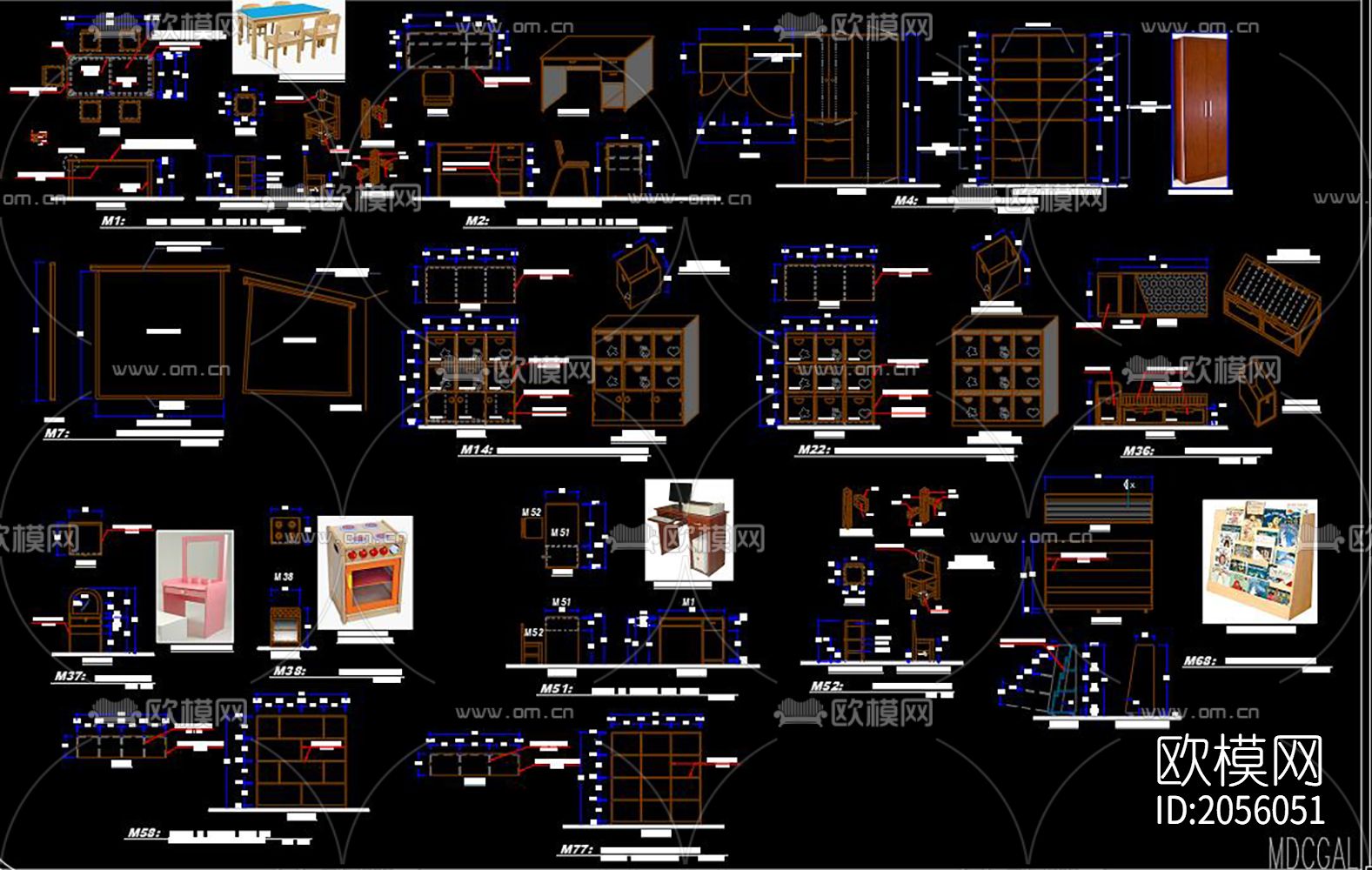 儿童房家具大样图下载（渲染图9）