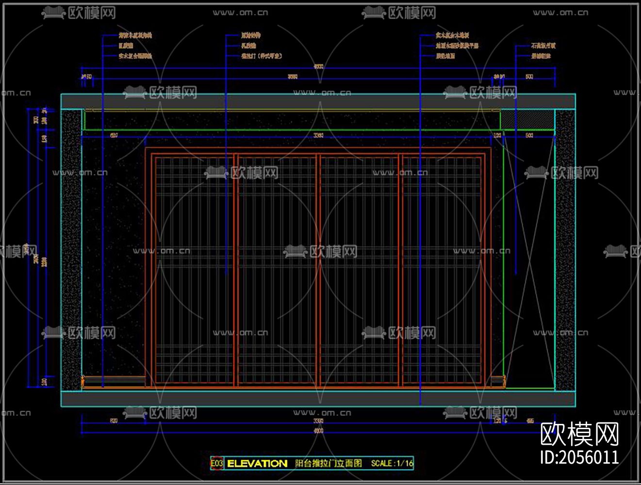 家装cad图纸下载（渲染图9）