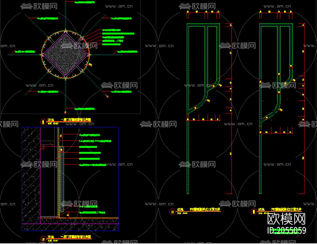 圆柱施工节点大样图下载