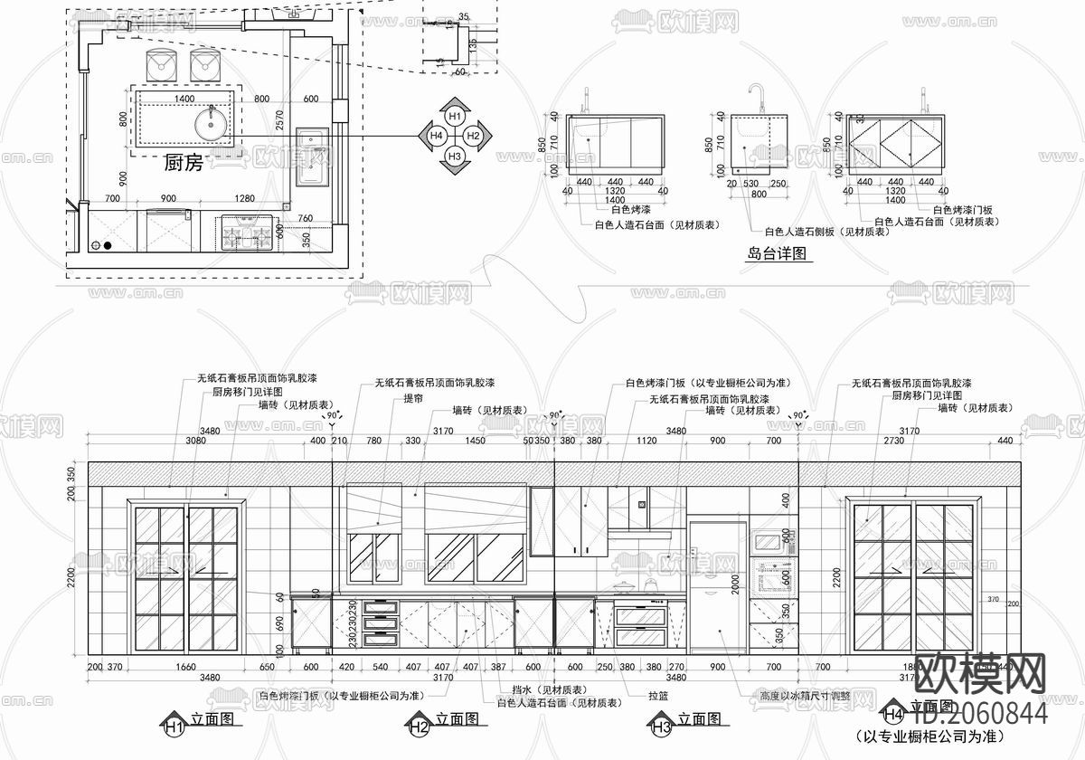 400㎡别墅CAD施工图下载（渲染图10）
