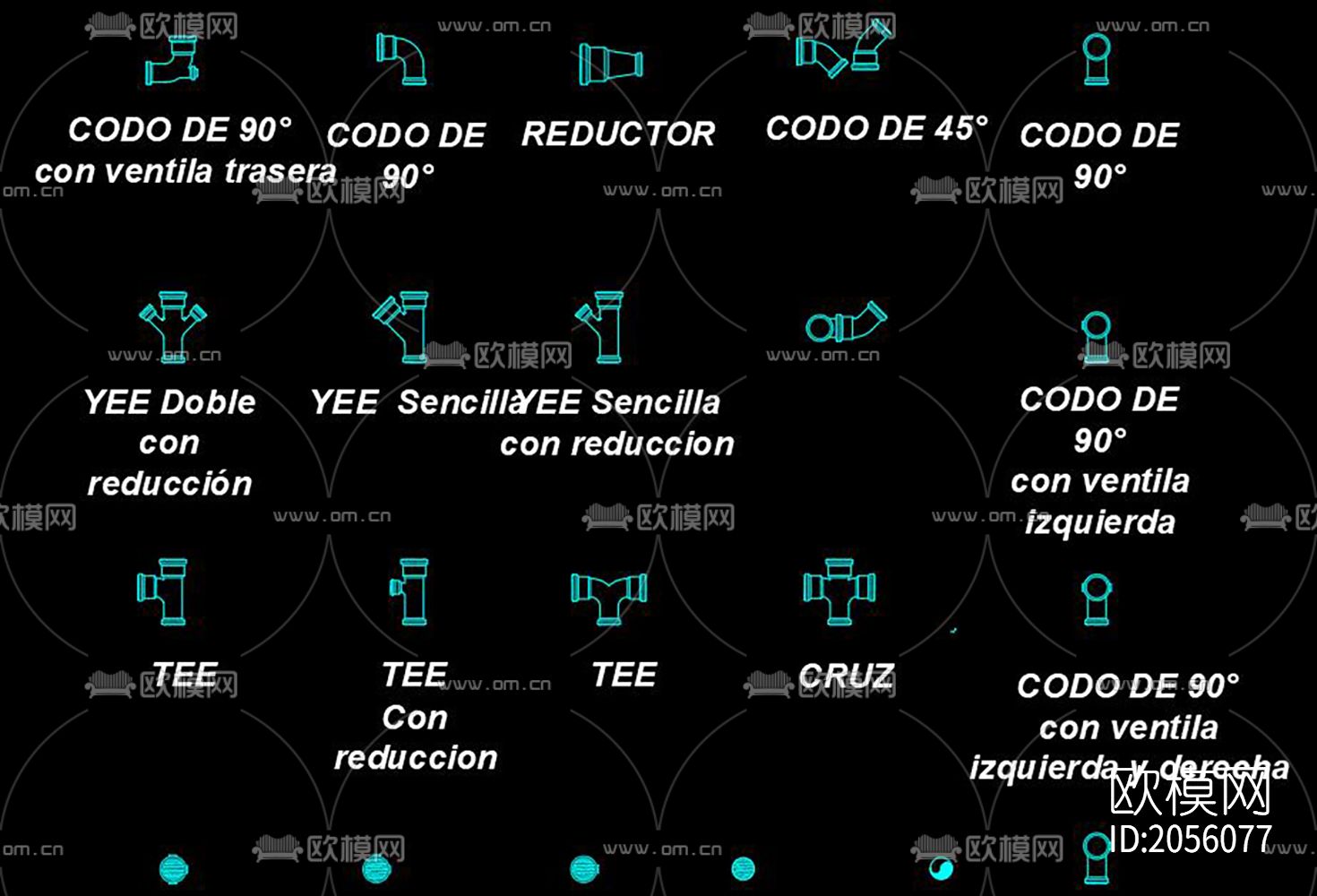 管件cad图库下载（渲染图4）