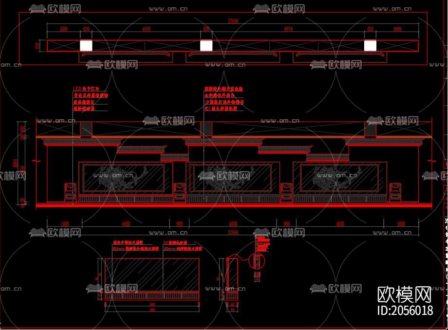 中式会所cad图纸下载（渲染图8）