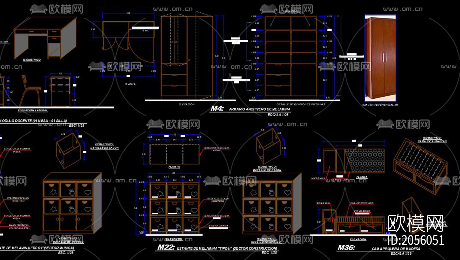 儿童房家具大样图下载（渲染图1）