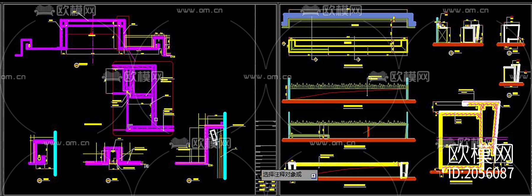 酒吧cad图纸下载（渲染图1）