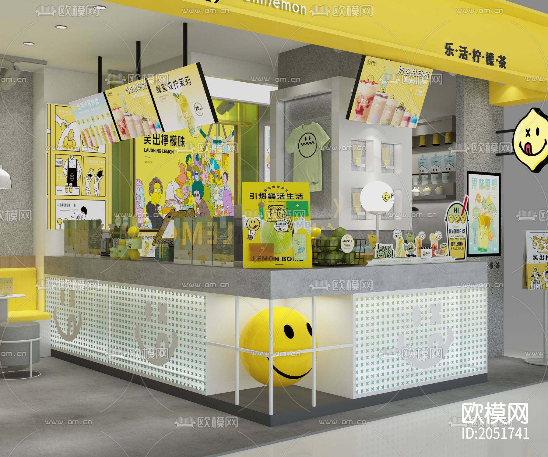 奶茶店cad施工图下载（渲染图9）