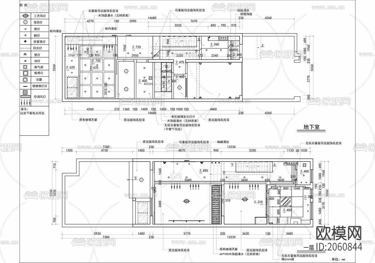 400㎡别墅CAD施工图下载（渲染图5）