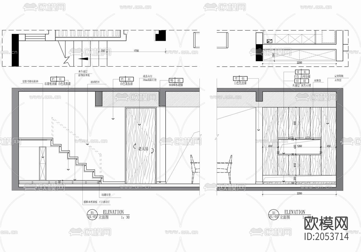 整装家居cad施工图下载（渲染图6）