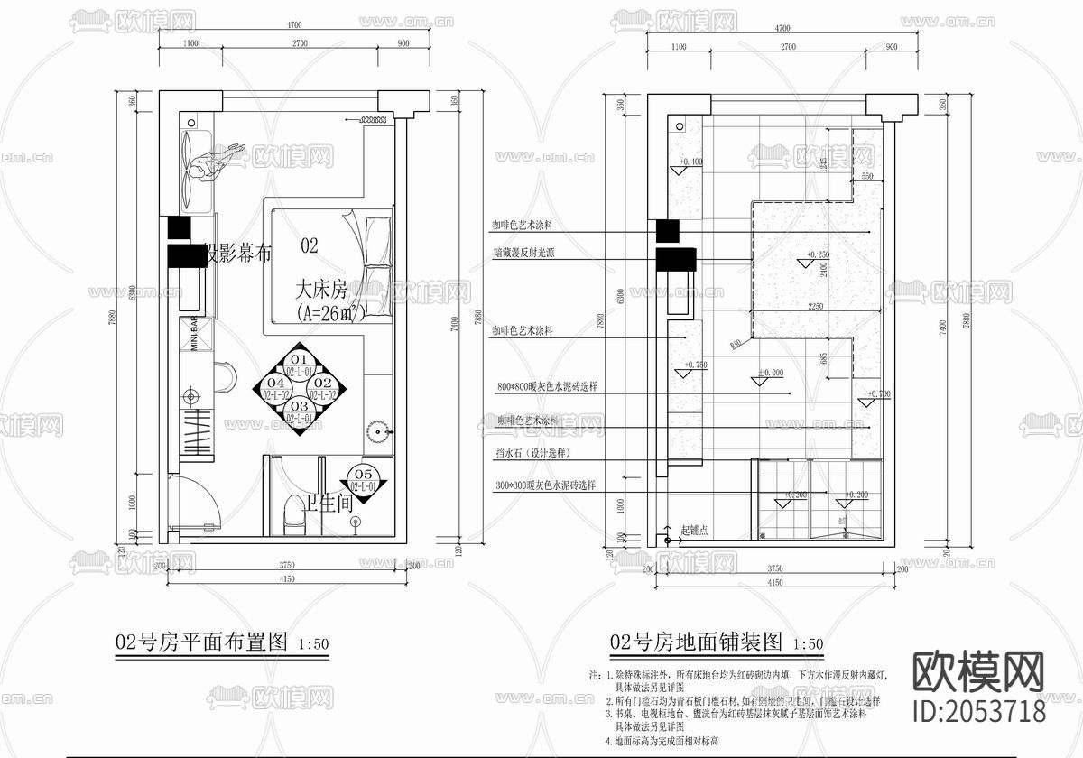 民宿客房cad施工图下载（渲染图5）