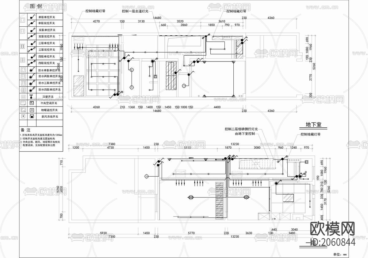 400㎡别墅CAD施工图下载（渲染图7）