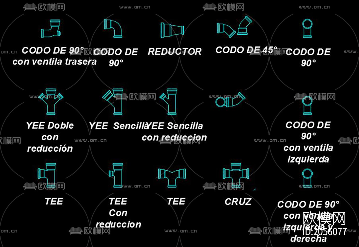 管件cad图库下载（渲染图9）