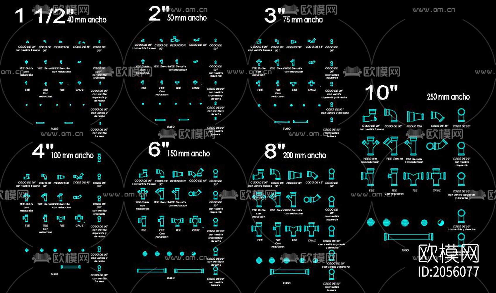 管件cad图库下载（渲染图7）