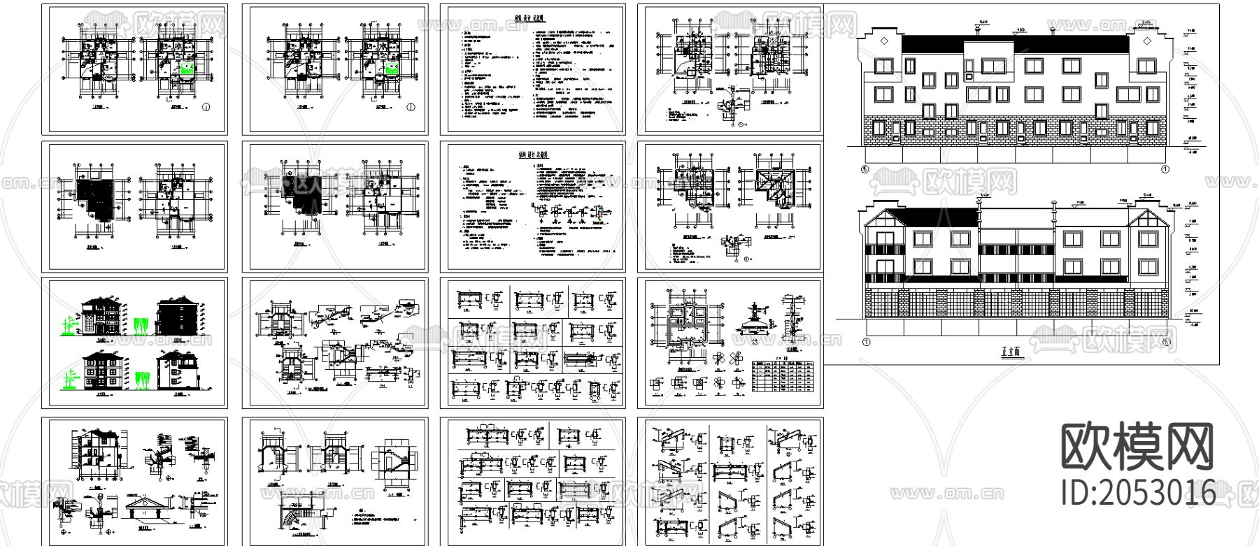 别墅建筑cad施工图下载（渲染图4）