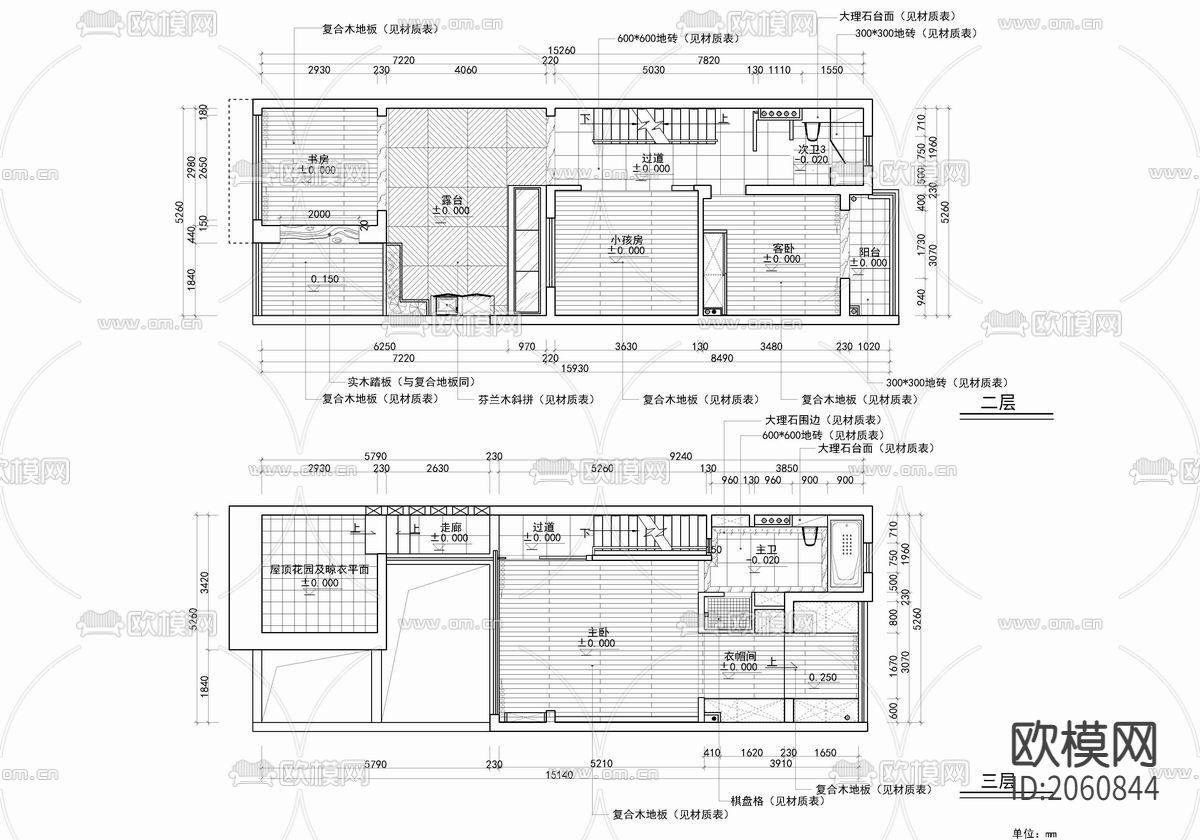400㎡别墅CAD施工图下载（渲染图4）
